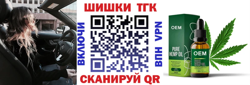 Где можно купить наркотики Североуральск ГАШ Альфа ПВП Меф АМФЕТАМИН Кокаин МАРИХУАНА