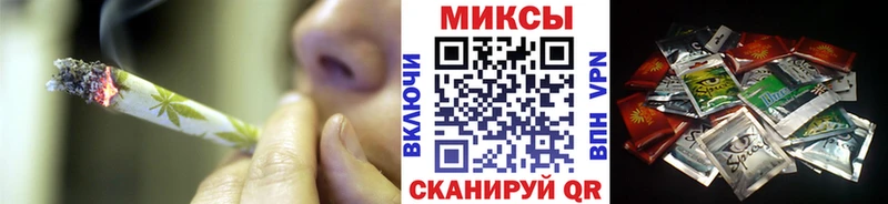 БУТИРАТ оксибутират  Североуральск 