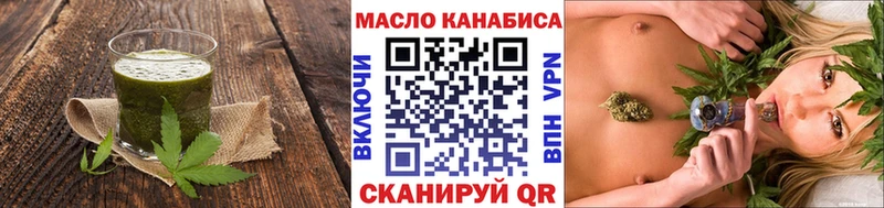KRAKEN ССЫЛКА  Североуральск  Canna-Cookies марихуана  сколько стоит 