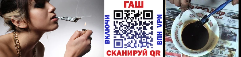 Гашиш убойный  как найти закладки  Североуральск 