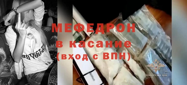 соль курить ск Алексеевка