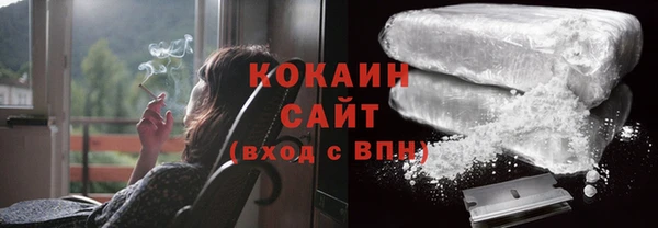 соль курить ск Алексеевка