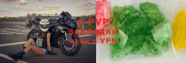 круглые Алексин
