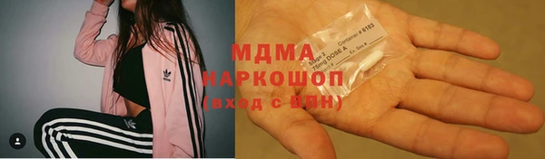 круглые Алексин