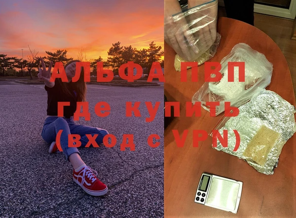круглые Алексин