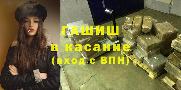 соль ск Алзамай