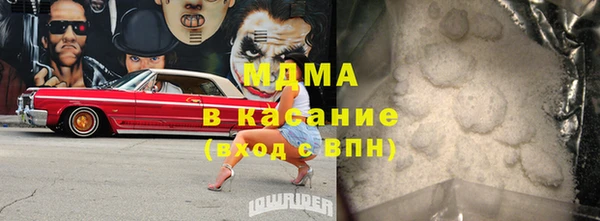 соль курить ск Алексеевка