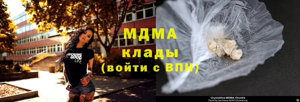 соль курить ск Алексеевка