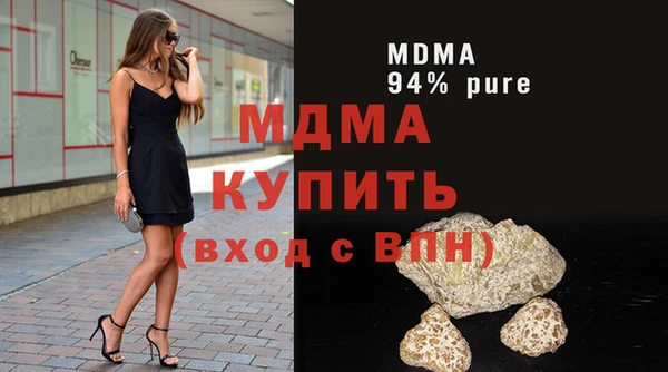 соль курить ск Алексеевка
