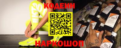 каннабис Ноябрьск