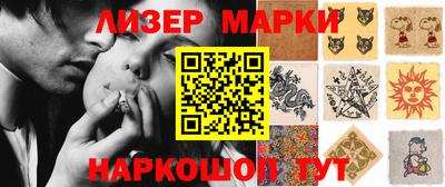 метадон Норильск
