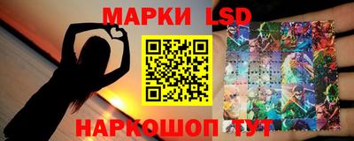 кокаин премиум Ногинск