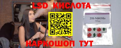 метадон Норильск
