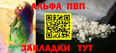 метадон Норильск
