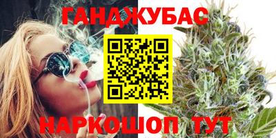 кокаин премиум Ногинск