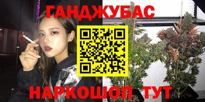 метадон Норильск