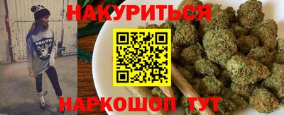 метадон Норильск