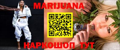 метадон Норильск