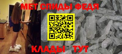 кокаин премиум Ногинск