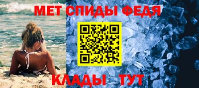 каннабис Ноябрьск