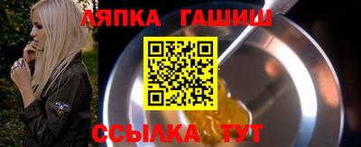 кокаин премиум Ногинск