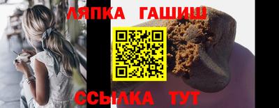 метадон Норильск