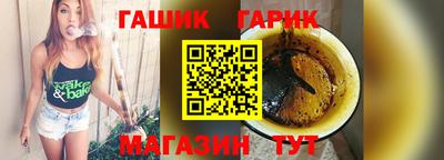 метадон Норильск