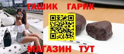 метадон Норильск