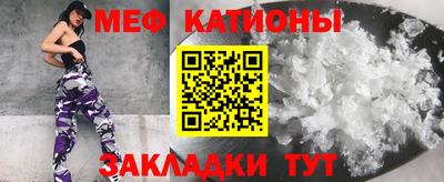 каннабис Ноябрьск