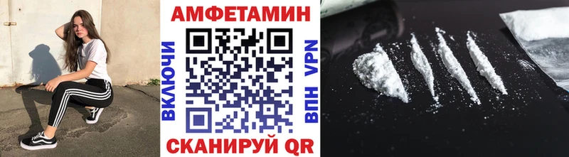 Первитин пудра  Североуральск 
