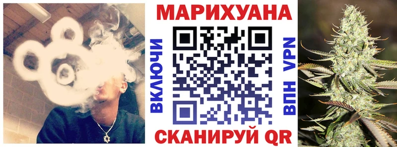 Конопля индика  kraken сайт  Североуральск 